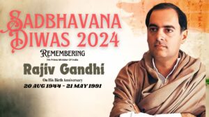 Sadbhavana Diwas 2024