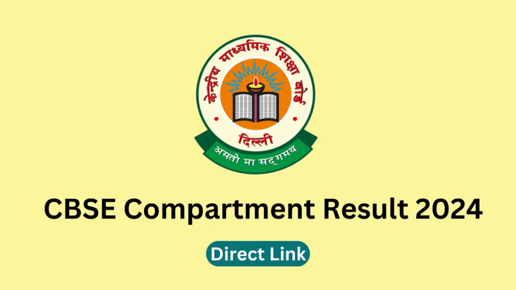 CBSE 10th Compartment Result 2024