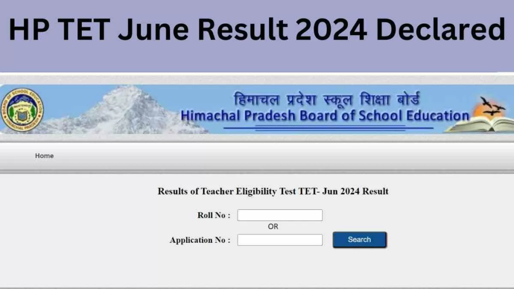 HP TET Result 2024 Declared