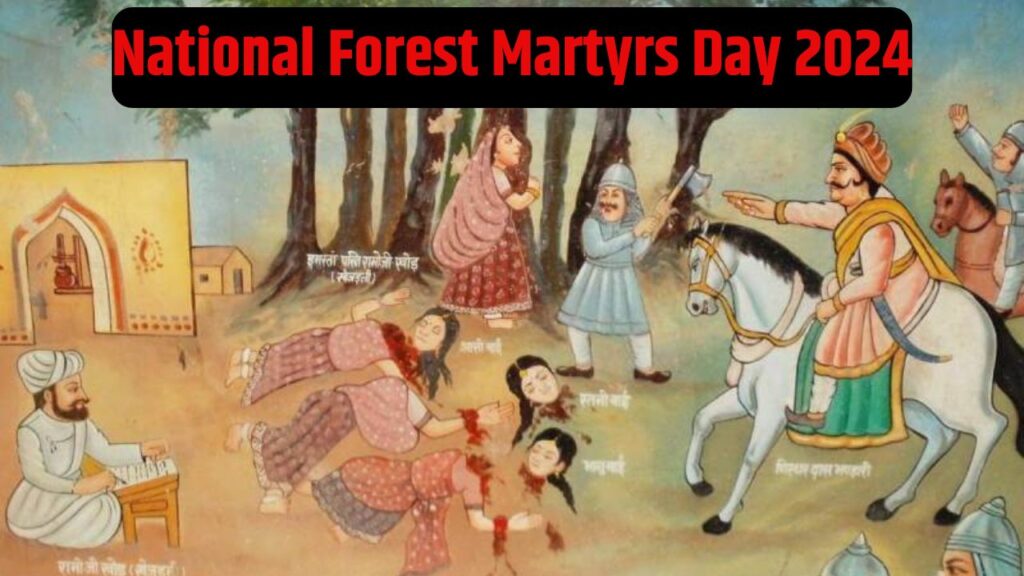 National Forest Martyrs Day 2024