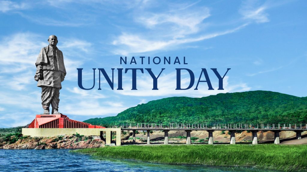 National Unity Day 2024 Theme