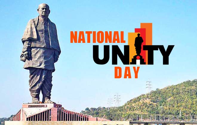 National Unity Day 2024 Theme