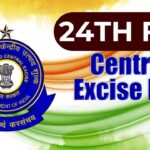 Central Excise Day 2025 Theme| जानें ‘केंद्रीय उत्पाद शुल्क दिवस’ का इतिहास, थीम और महत्व