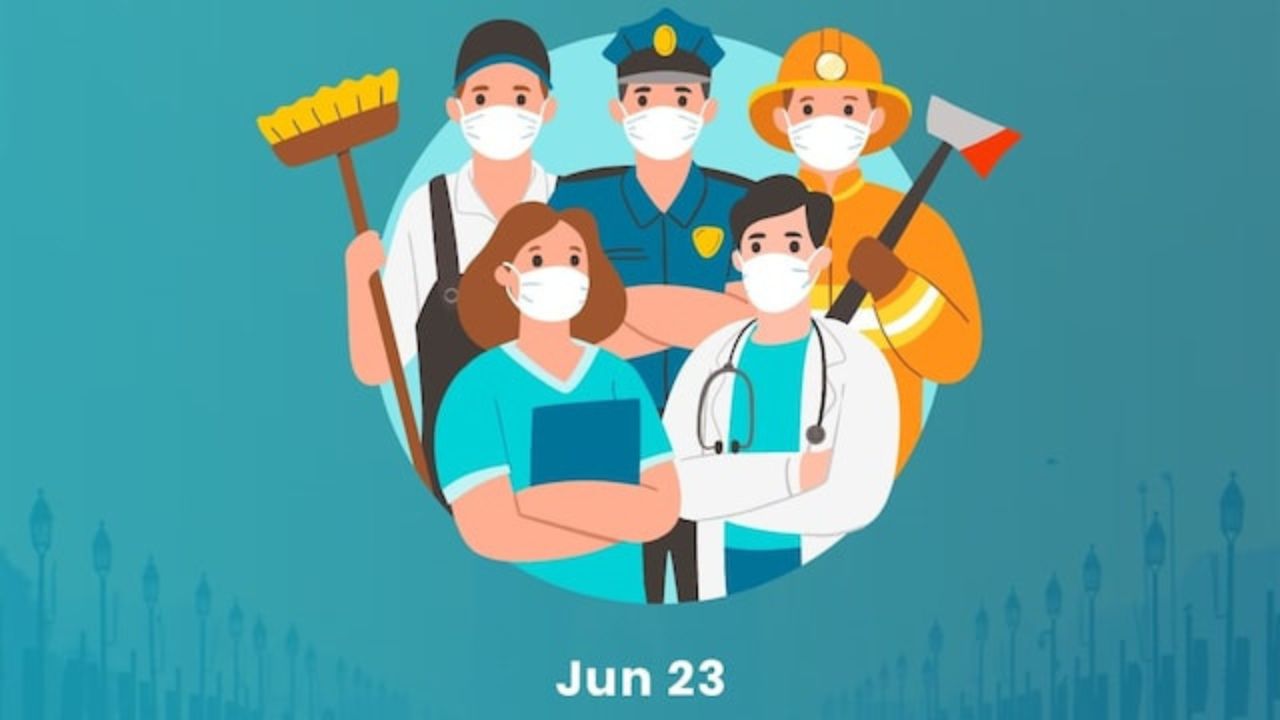 United Nations Public Service Day