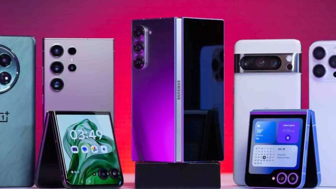 Upcoming Smart Phone 2025